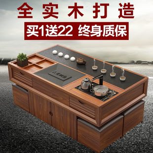加高多功能客厅茶台茶桌椅组合 简约大理石办公火烧石功夫茶几中式