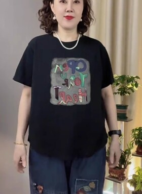 妈妈短袖t恤女新款2025夏装洋气圆领小衫中老年宽松大码百搭上衣