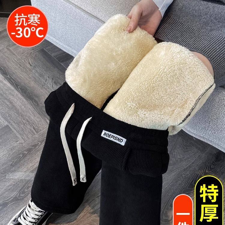 雪尼尔加绒加厚女裤2024新款秋冬中年妈妈裤子高腰直筒保暖阔腿裤,女装/女士精品,大码裤装,淘宝优惠券,粉丝福利购,淘宝优惠卷