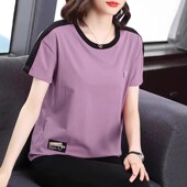 显瘦体恤衫 中老年女装 夏装 宽松上衣女大码 短袖 女T恤中年妈妈新款