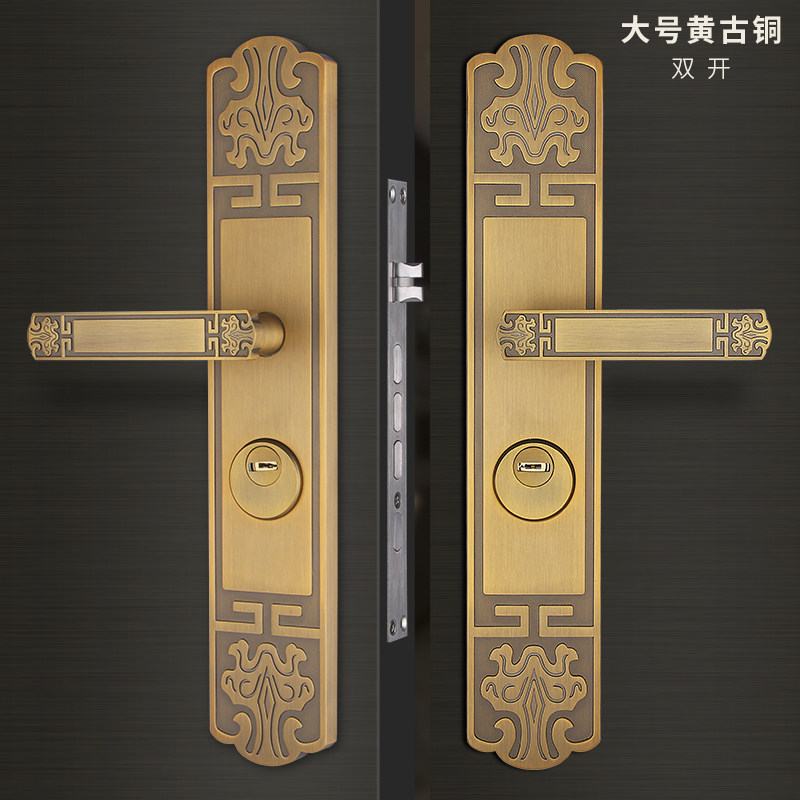 速发新中式入户双开关别墅防盗天车位锁大门换锁欧式黄古铜门把手
