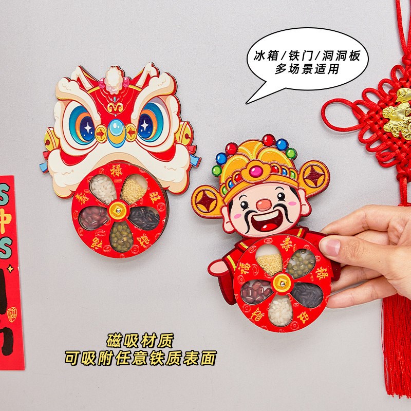速发五谷丰登冰箱贴居家好物家居饰品磁吸个性创意文创磁贴乔迁装图片