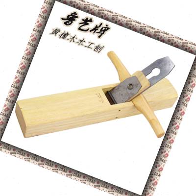 速发鲁艺木工刨黄檀木手 刨手工具套组 手工刨子推手推木刨刨刀