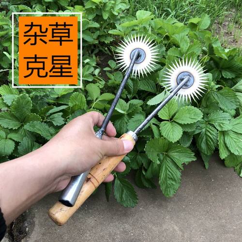 速发太花除草神器家用菜园拔土锰钢锄头小耙工连根松草挖野菜小子