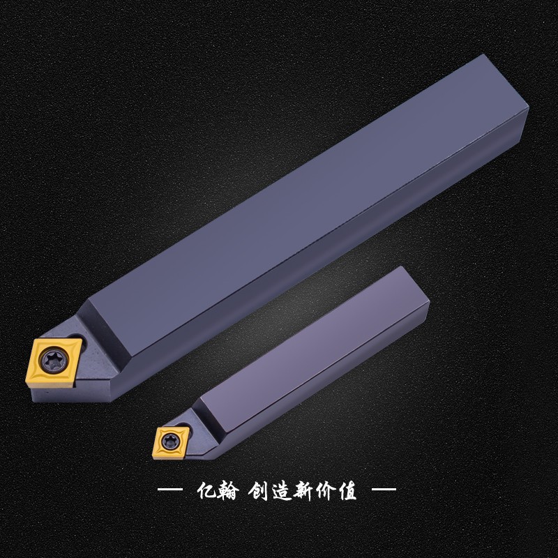 速发45度盲孔镗刀杆/莫氏锥柄镗床刀杆5号*直径20 5 50 60*0 410图片