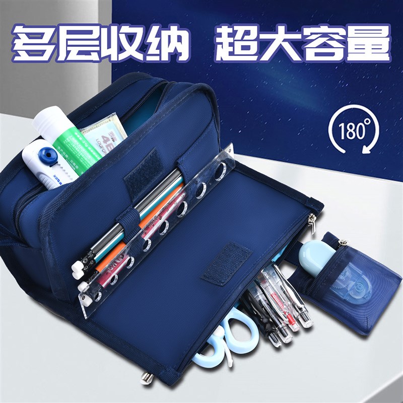 速发文具盒男孩款一年级小学生用笔盒儿童男生文具袋铅笔盒大容量