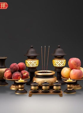 速发佛前佛装供水杯供黄铜供具上香炉供奉套果佛具用品大全供灯供