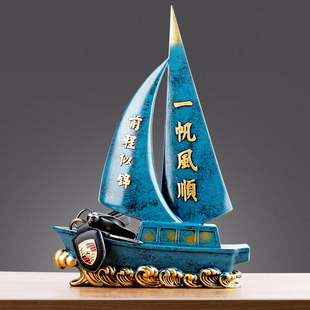 速发一帆风顺帆船摆件家居客厅酒柜创办品轻奢高档饰公室桌面装意