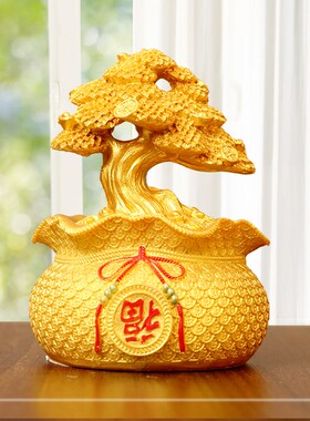速发年年有余饰术小发财树摆件家居客厅酒柜装迷品手工艺你摆设品