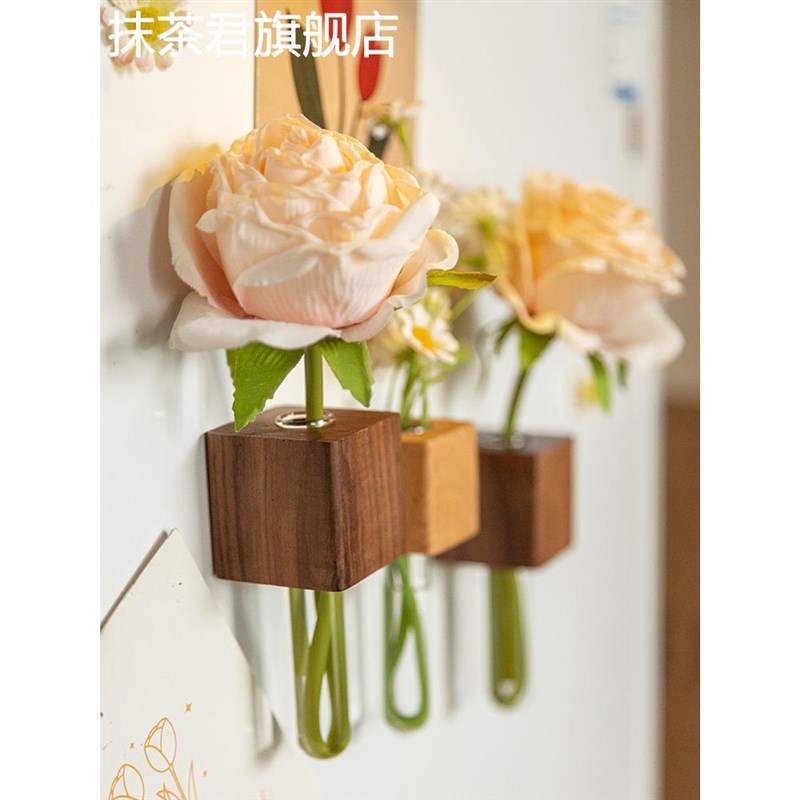 速发实木插花器磁吸冰箱贴2024新款创意装饰磁贴试管a花瓶高级感