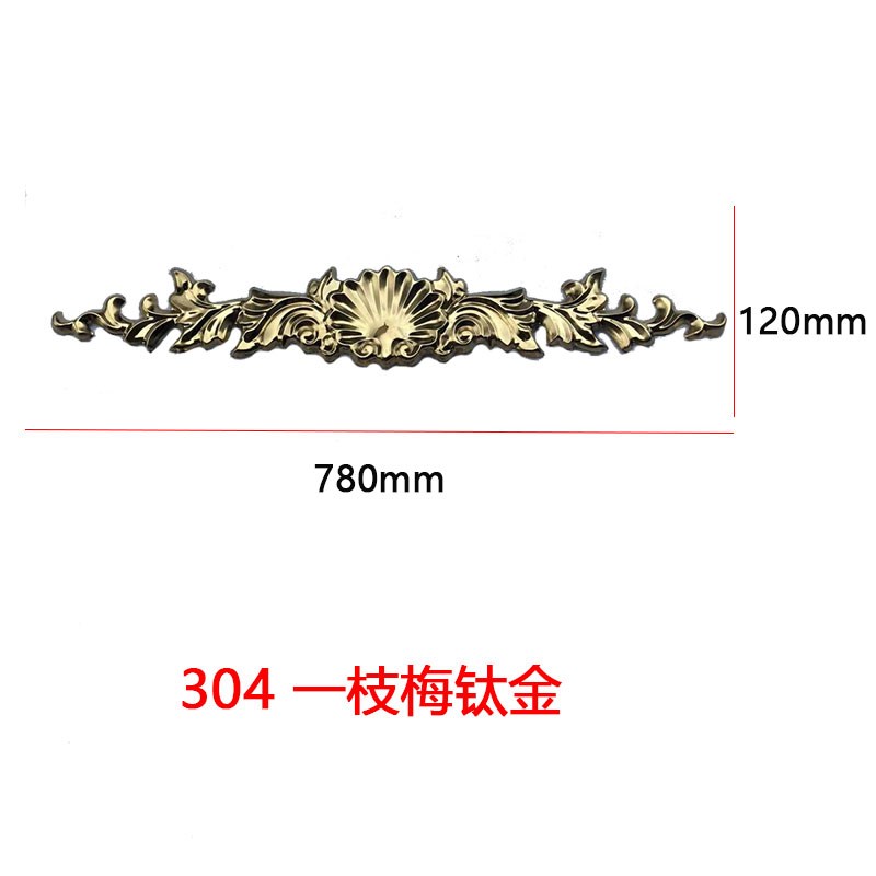 速发04不锈钢门花配件冲压欧式太子花一枝梅门头柱大门装饰