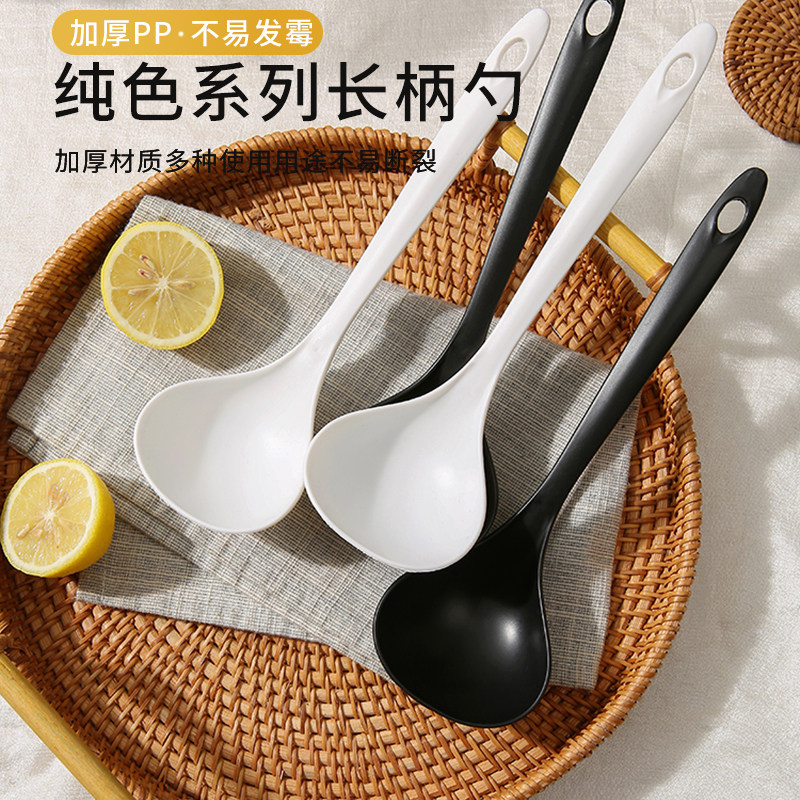 速发加勺汤厚长柄骨瓷家用纯号厨具餐具勺粥勺创意勺子大白色调羹