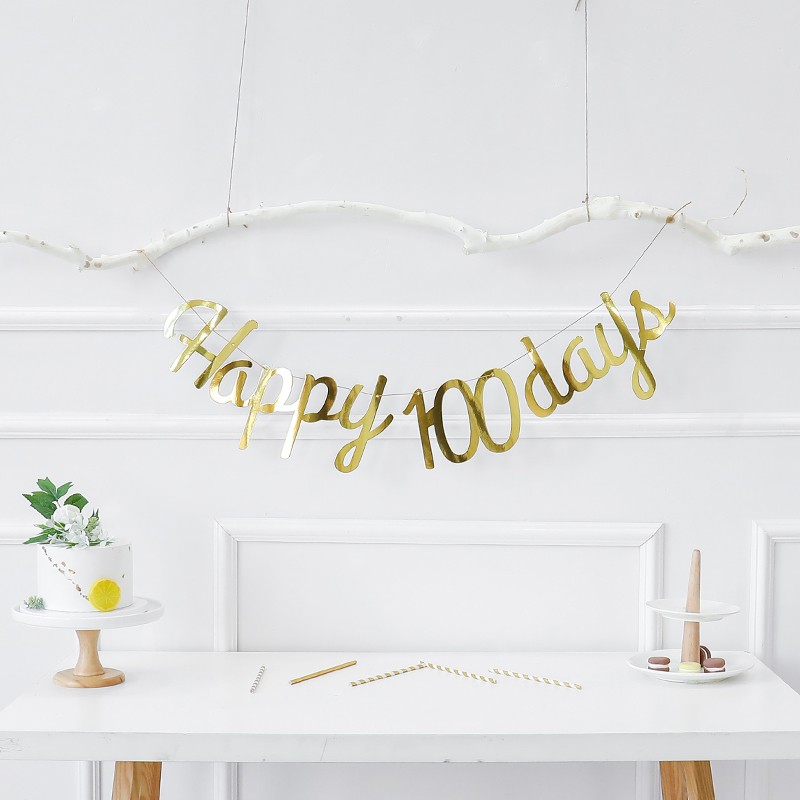 速发宝宝100天拉旗 百满拉旗 饰日宴装百天月装束