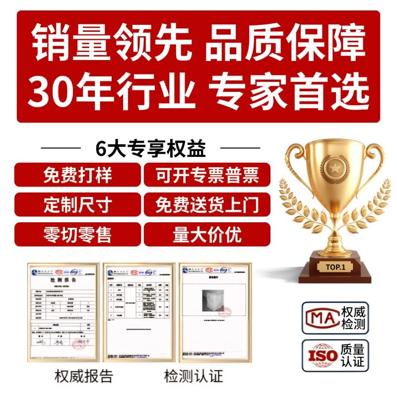 速发不锈钢扁管04不锈钢方管钢材矩形管小方管材料方通支架管零切