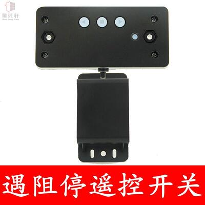 速发4防件开全遇阻停止器卷门机配水卷闸电动卷帘安门缓停开关