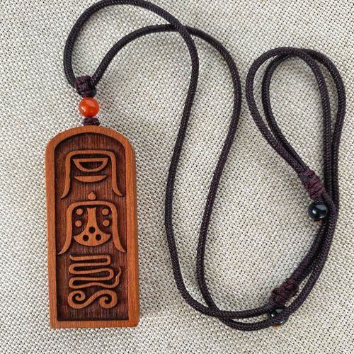 速发雷击枣木吊龙祥观礼品吉道配饰坠剑五雷号令道士令牌