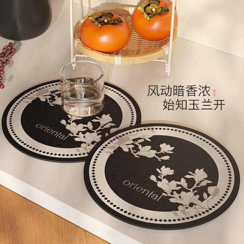 速发新中式皮革餐垫吸水茶垫杯垫茶几隔热防烫垫高级感餐桌台面垫