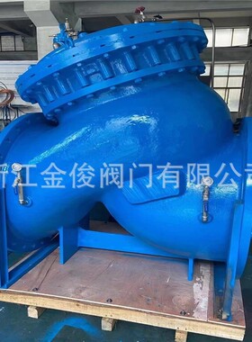 速发防水锤倒流止回水力阀JD745D多泵能水功控制阀隔膜水阀X50-12
