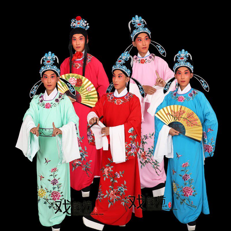 速发戏曲戏剧豫剧圆领小生衣服 公子出生越子贾宝玉衣服 才剧演书