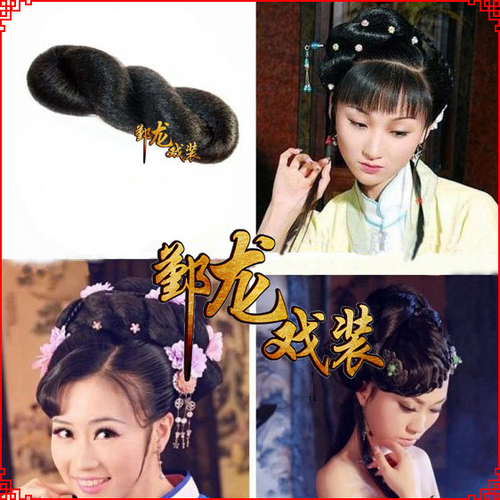 速发戏剧假戏头套京剧越发古装影视小旦花旦造型假发蓬松剧曲发包