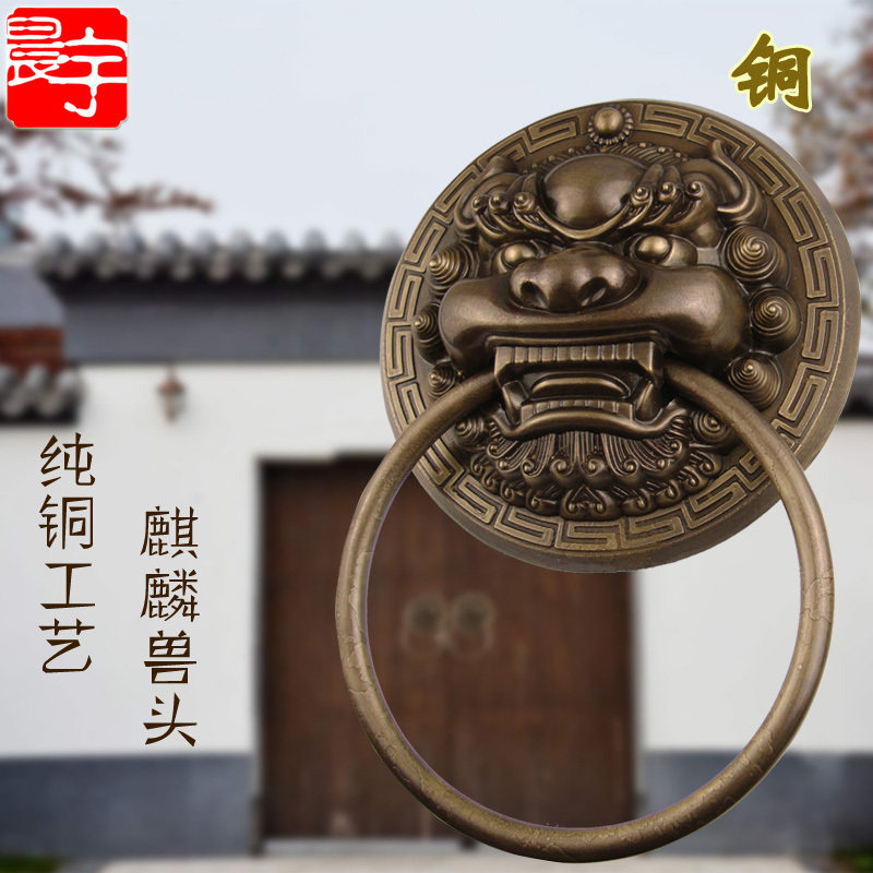 速发中式仿门纯拉兽头门环狮子头拉手麒麟头大古把手复古木门铜环