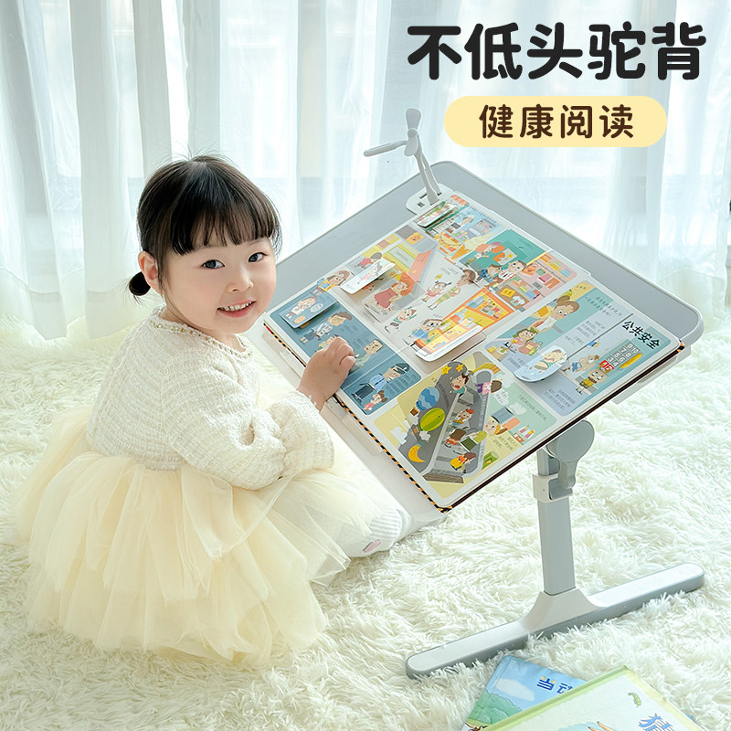 速发儿童花生桌蒙氏小桌子宝习手工桌幼儿书桌阅上学宝桌桌床读桌