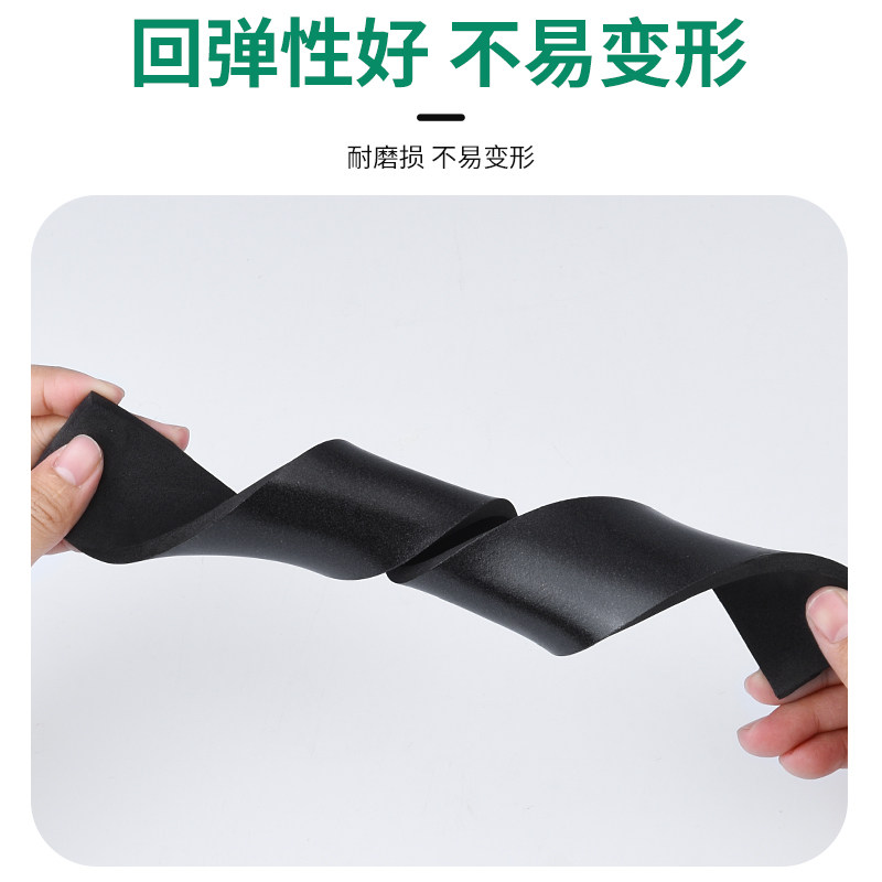 速发椅子脚垫桌椅脚套家具沙发静音耐磨床头固定器桌角防滑自粘防