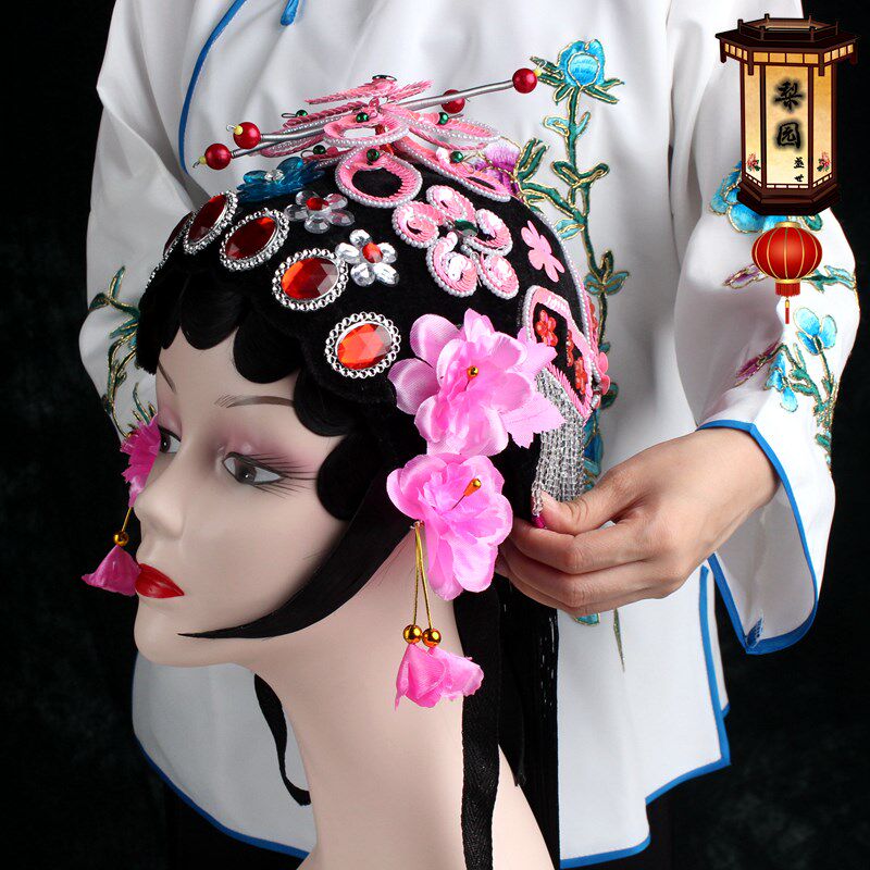 速发花旦头套京剧青古衣花旦头饰包头戏曲俏装扭秧歌媒婆丫鬟小姐