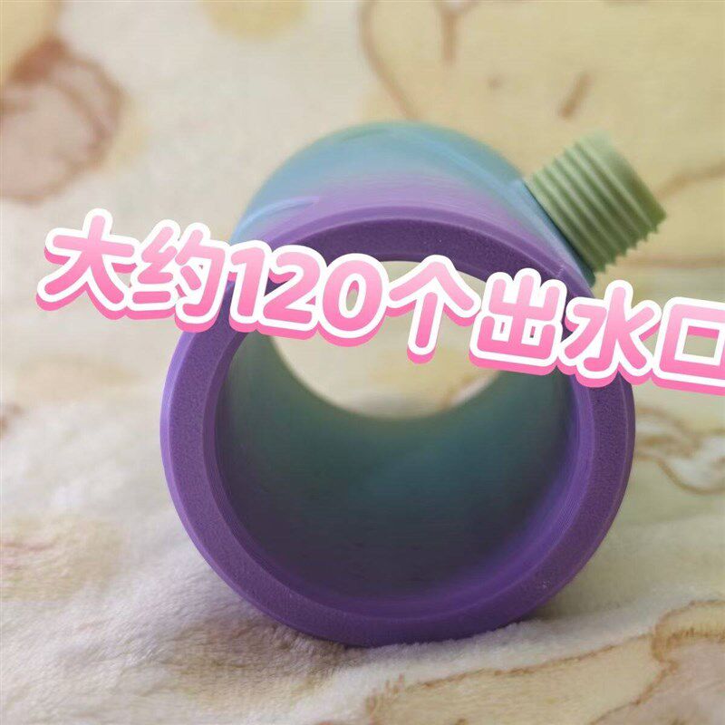 速发洗弟机创意按摩超120独立喷头全方位喷水按摩通用型