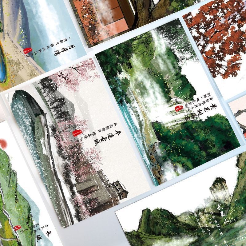 速发中国明信片0张全国各地热门旅游山风城市水景纪藏贺卡手写珍