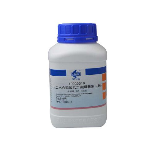 速发国药试剂 磷酸氢二钠十二水 500g 科研试剂上海生物网 100208