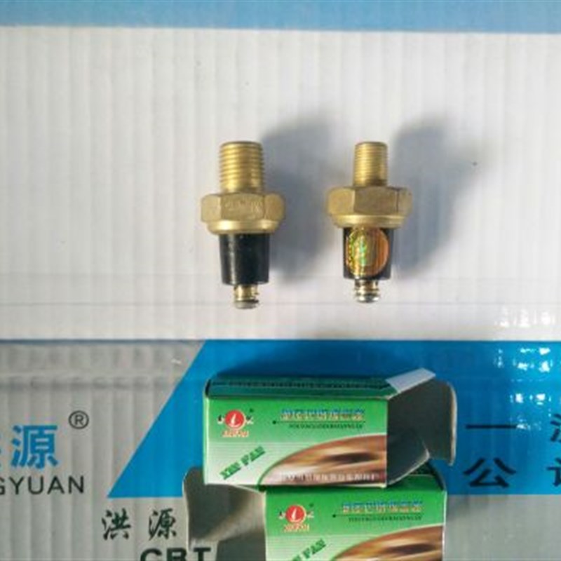 速发东方红拖拉机配配报迪器警尔拖拉机件件