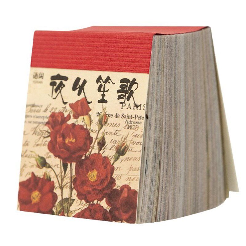 速发手账纸纸简约拼贴装饰65纸酸纸素材硫本复古手帐背景贴赵之吴