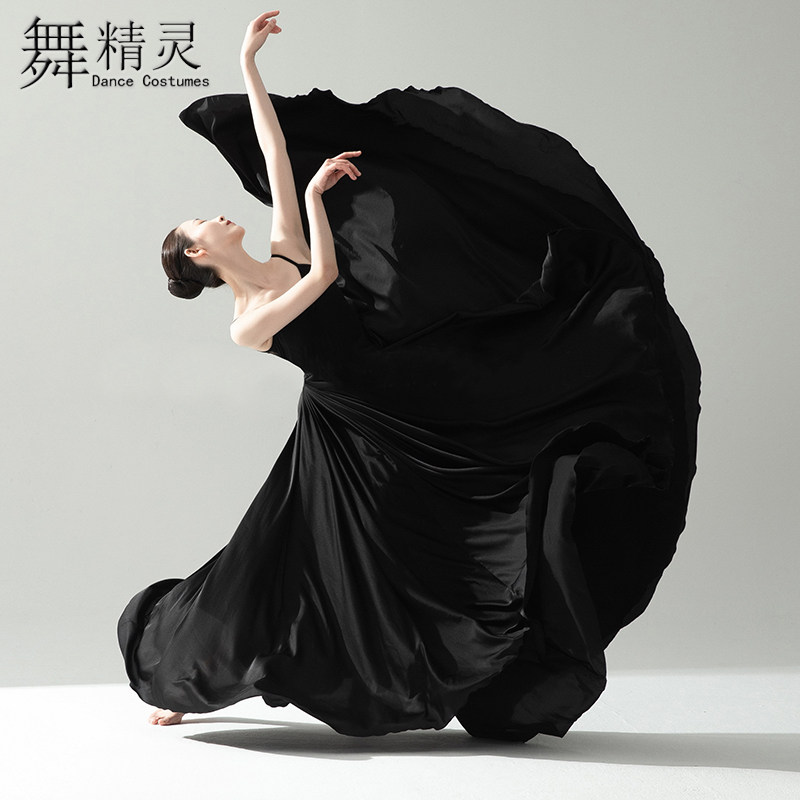速发舞练功服高级感摄影舞蹈服裙70度大摆舞蹈2当代舞演出服