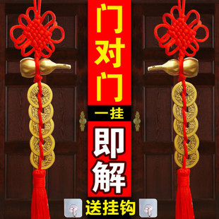 速发中国压黄铜门砂铜葫芦五钱吉祥结入户门中国结朱对门挂饰风门