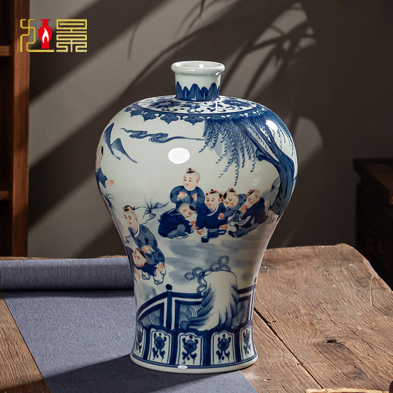 速发景德镇花瓶中花瓷厅青式梅瓶插花仿古陶瓷器客瓶装饰摆件家居