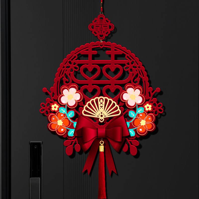 速发结婚房字贴方婚喜布置方饰卧室客厅大门挂饰男装新房挂件