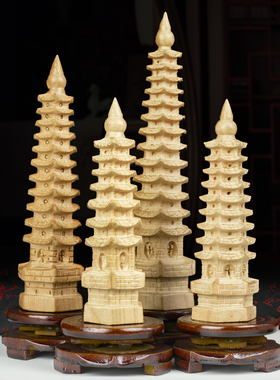 速发桃木文昌书七层九层十三层桃木雕刻摆件塔室办公房工艺品