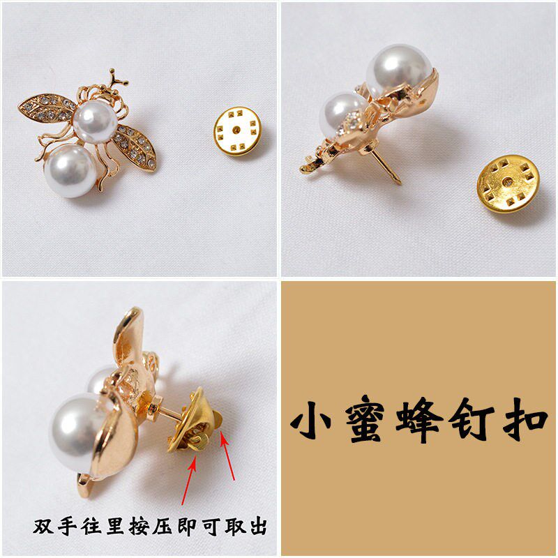 速发丝巾扣 皮扣 珍珠扣 铜扣 毛球扣 小蜜蜂钉扣 椭圆珍珠扣 三