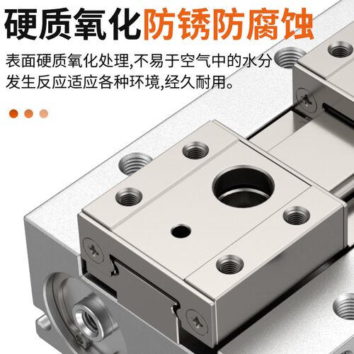 速发MHF2薄型气动手指气缸平行夹爪滑台8D/12D/16D/2/D1//D1R/R
