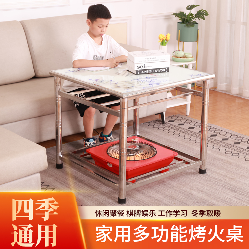速发不锈钢折叠烤火桌子吃饭家用简正餐桌方桌形火炉架子易方烤取