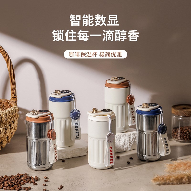 速发智能测温保温杯高颜值6不锈钢咖啡杯便携车载随行礼品杯子
