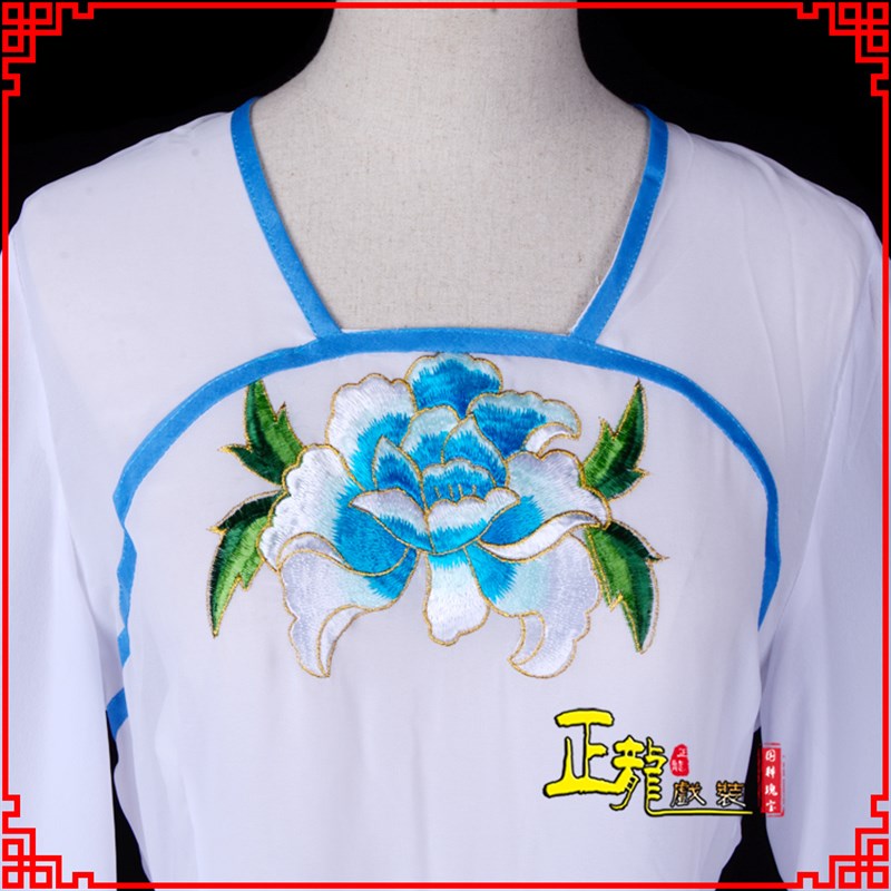 速发正龙戏装越剧黄梅戏曲服装花旦古装水袖舞蹈演出戏服胸花连衣