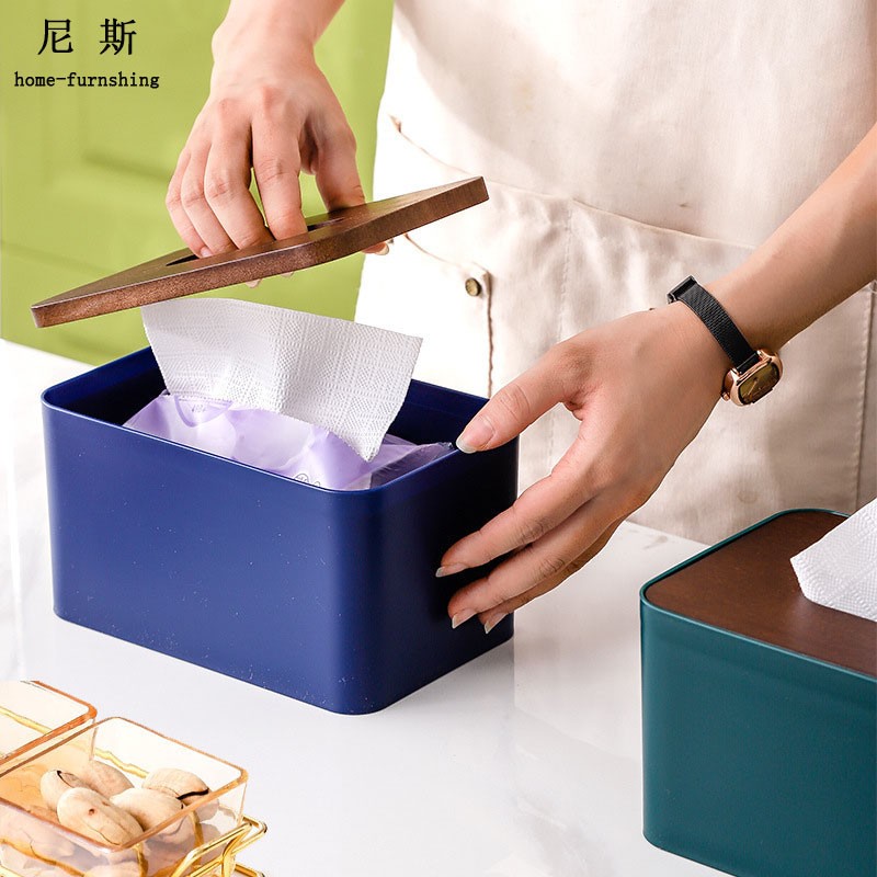 速发纸巾盒轻奢北欧i用茶几餐桌橡木盖收纳盒餐厅酒店商用纸抽盒