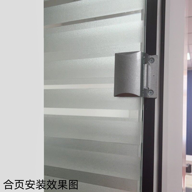 速发高隔断玻璃门合页办公室单双开推拉门铰链连体折页门夹黑色