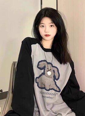 速发e童初中孩插肩袖长袖T恤春秋宽松打s高中学生over底iz大上衣