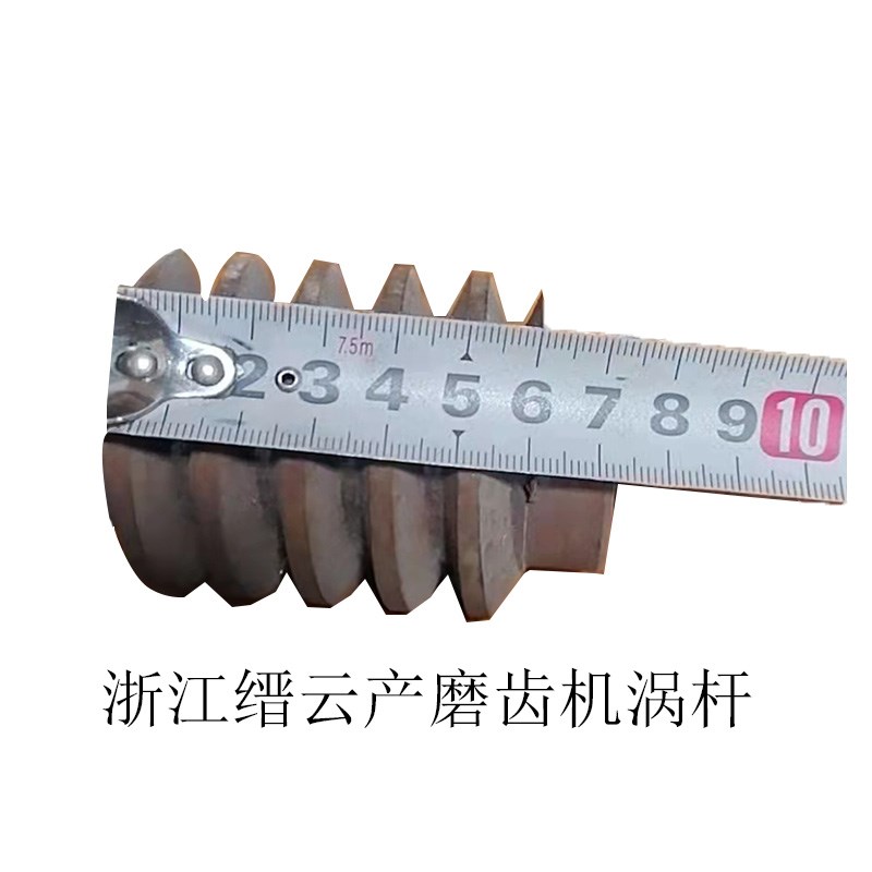 速发木工带锯条自动磨齿机MR111型配件磨锯机钢涡轮齿尖淬火耐磨