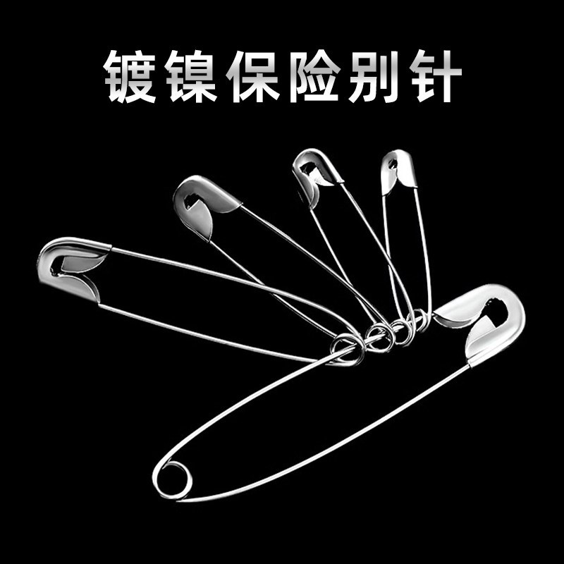 速发老式别针曲别针回形针办公用品文具扣针回型针固定针回行针收
