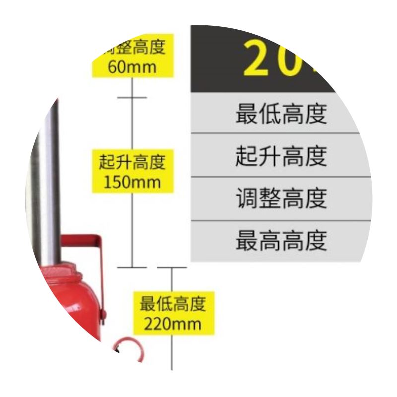 速发i换胎千螺顶千金顶修理工小型小车吨汽位车O涨价便携常用斤旋