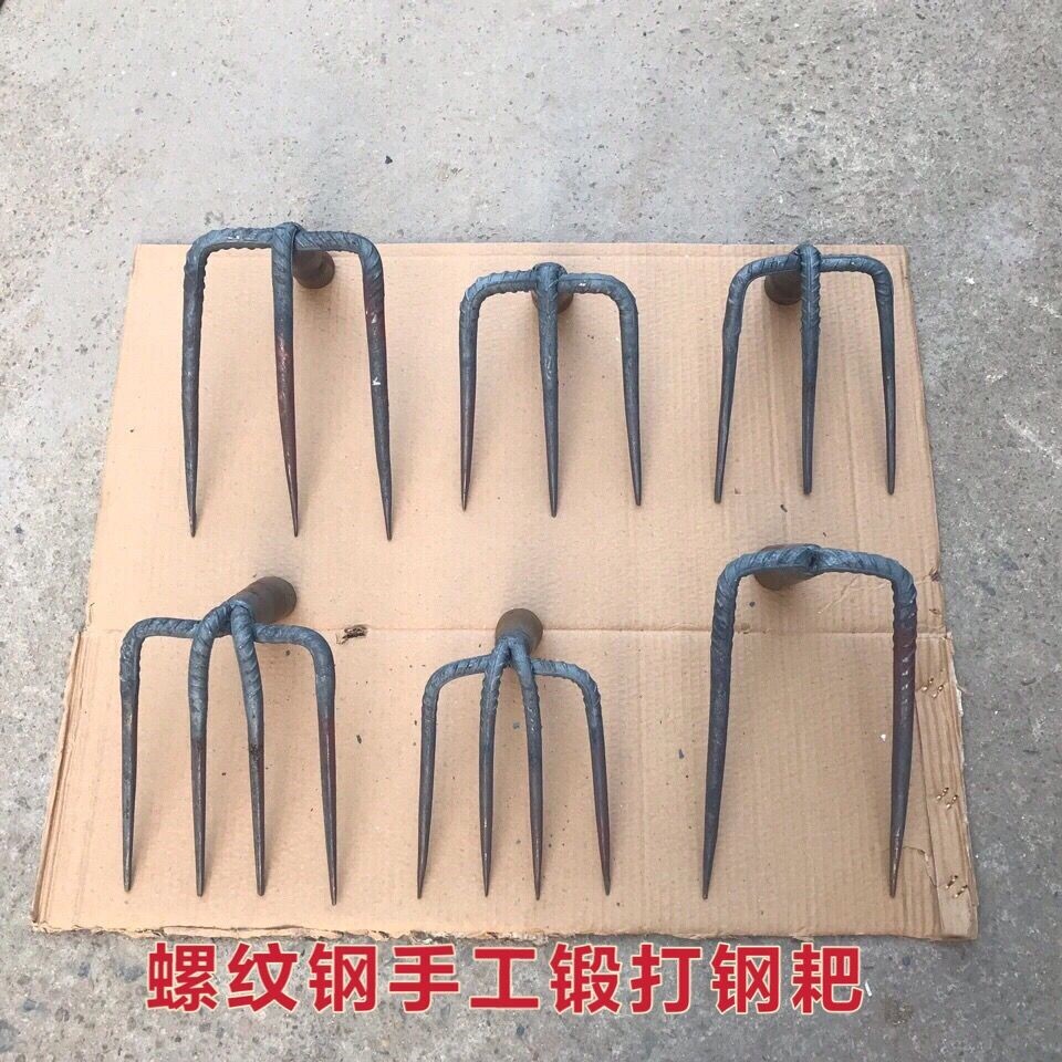 速发铁耙农用工具钢耙子抓钩四耙二齿三齿钉齿土松耙翻土耙泥耙园